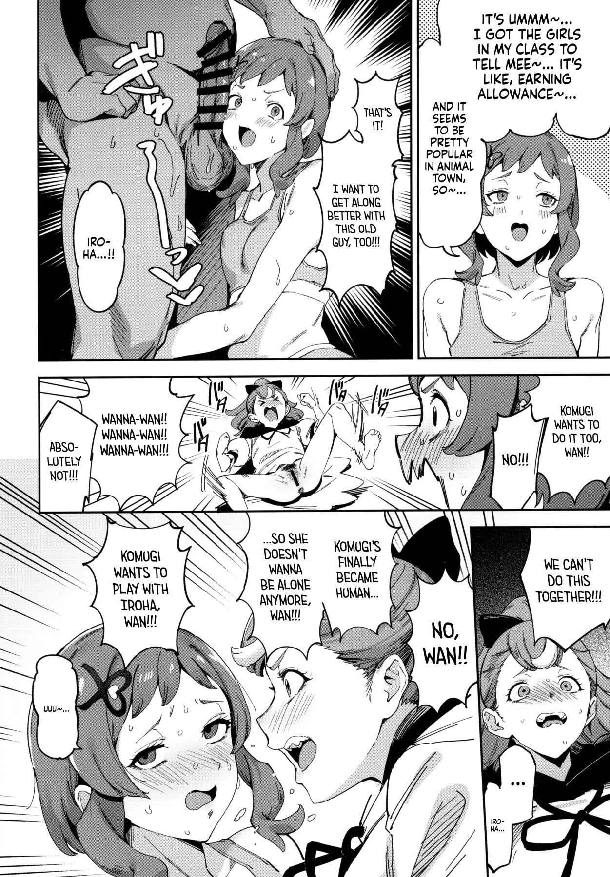 Hentai Manga Comic-There's Nothing Wonderful About It-Read-5